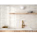 Hanoi White Wall Tile 65mm x 200mm